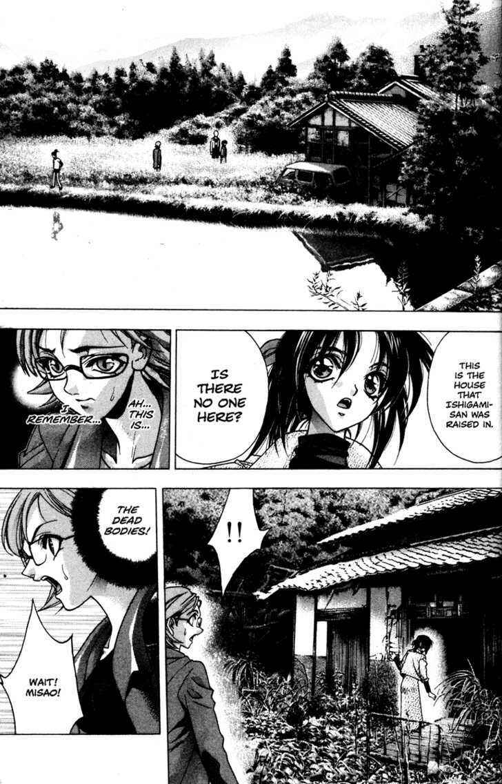 Page 4 Chapter 35 Kamikaze