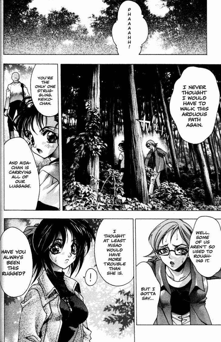 Page 7 Chapter 35 Kamikaze