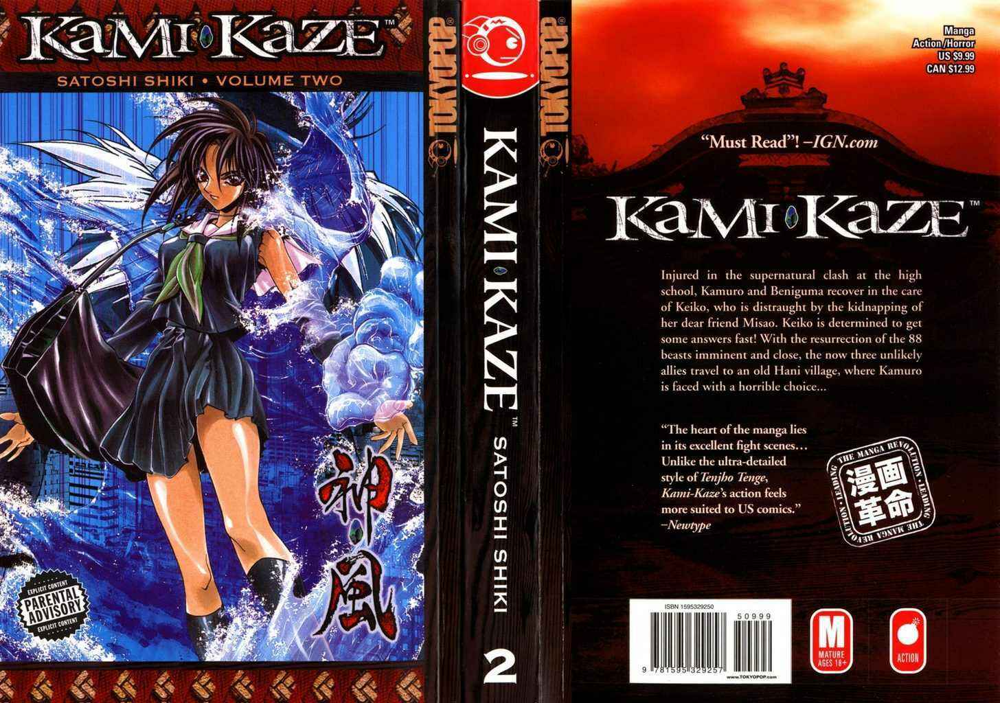 Page 1 Chapter 8 Kamikaze