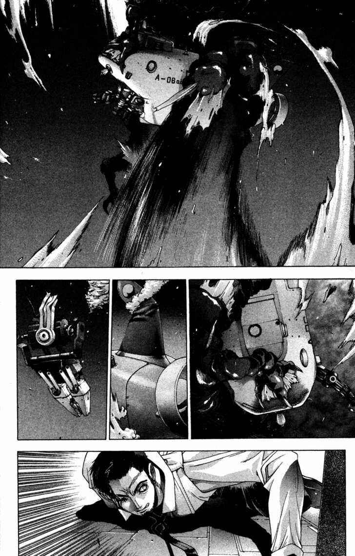 Page 12 Chapter 8 Kamikaze
