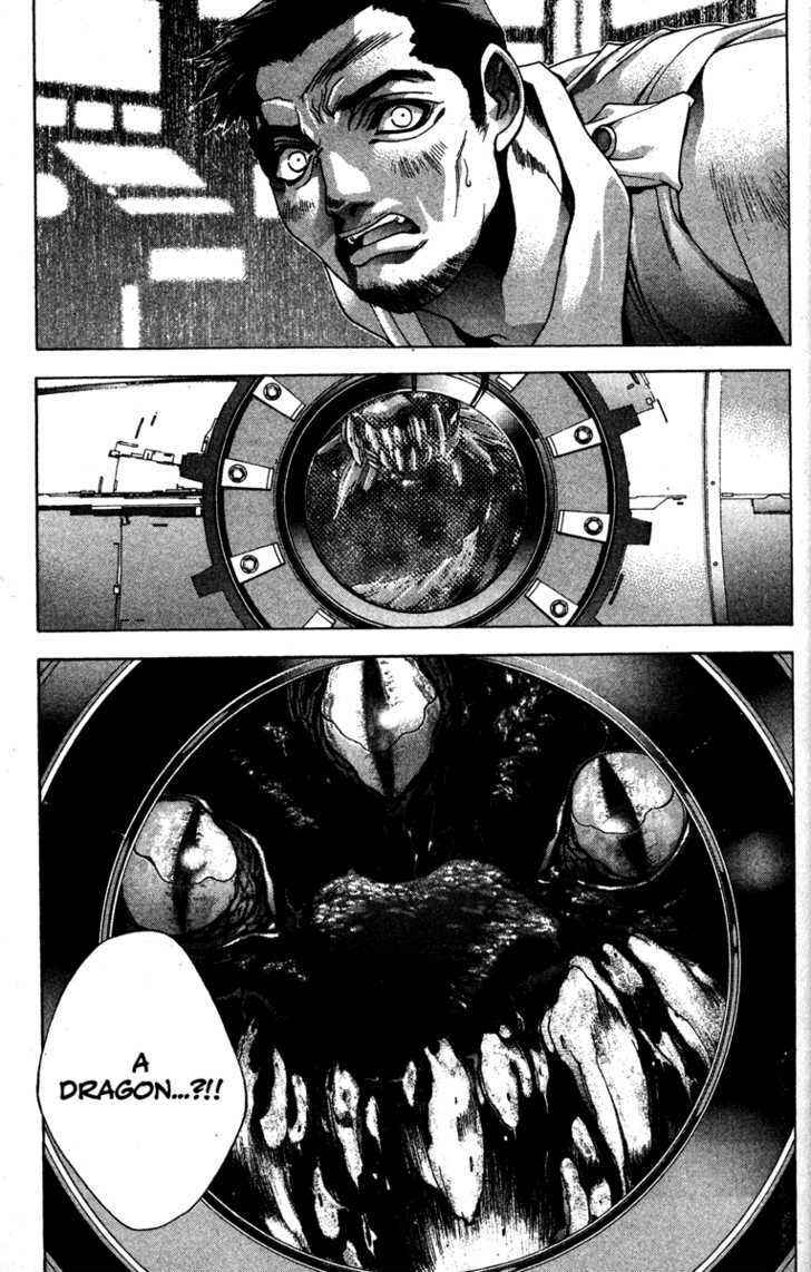 Page 13 Chapter 8 Kamikaze
