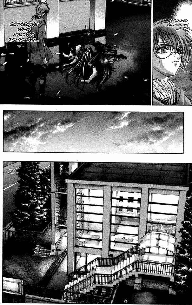 Page 32 Chapter 8 Kamikaze