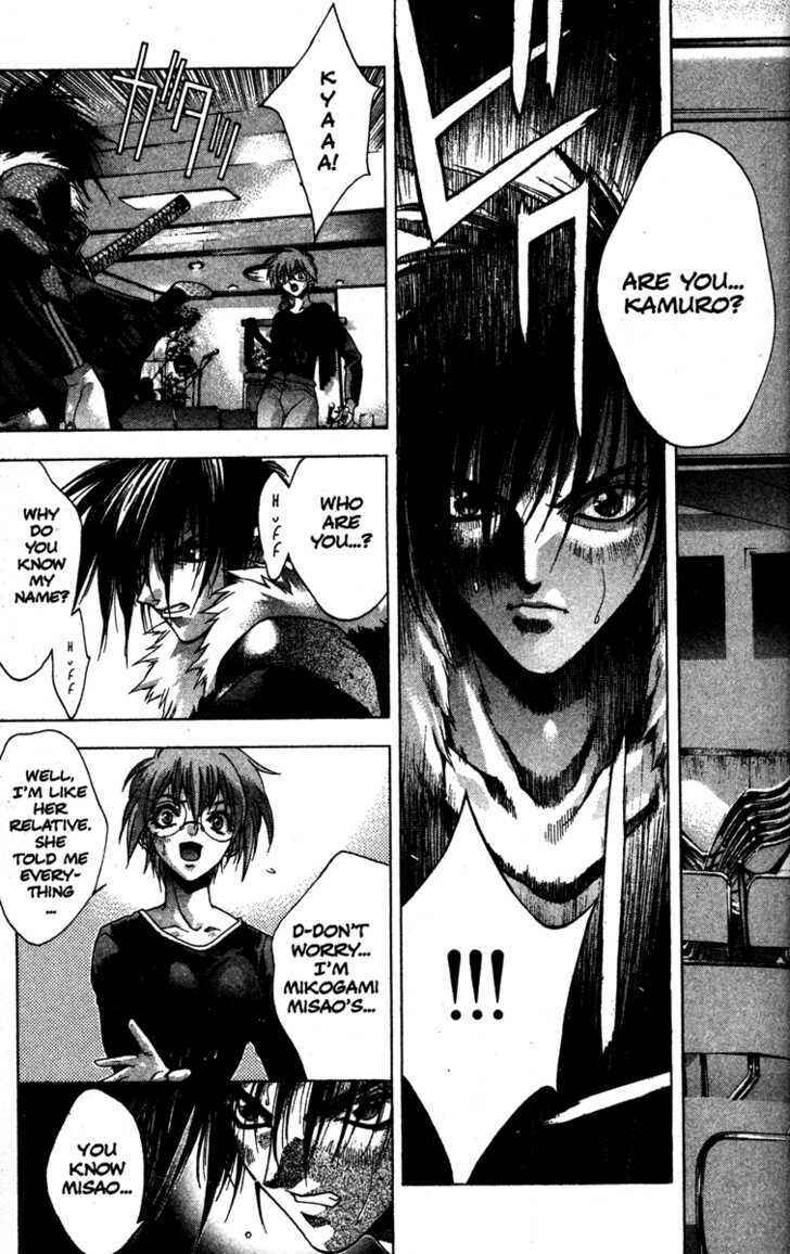 Page 35 Chapter 8 Kamikaze