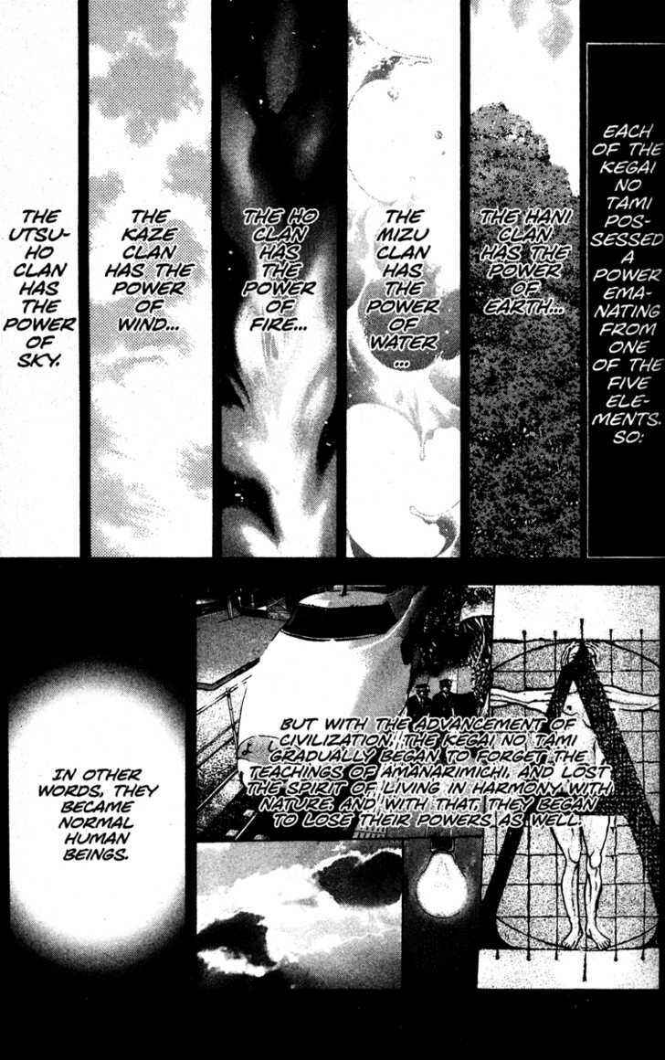 Page 39 Chapter 8 Kamikaze