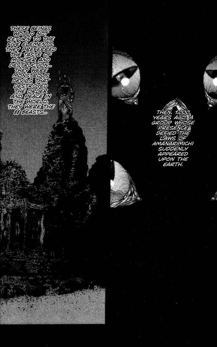 Page 40 Chapter 8 Kamikaze
