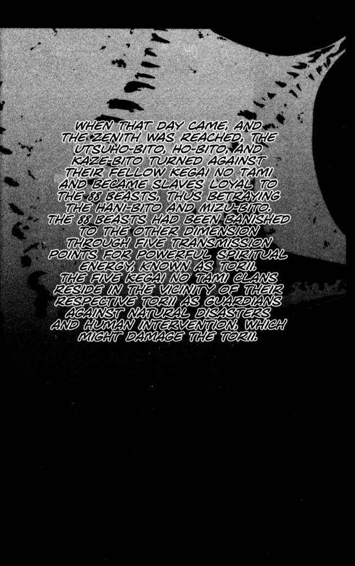 Page 44 Chapter 8 Kamikaze