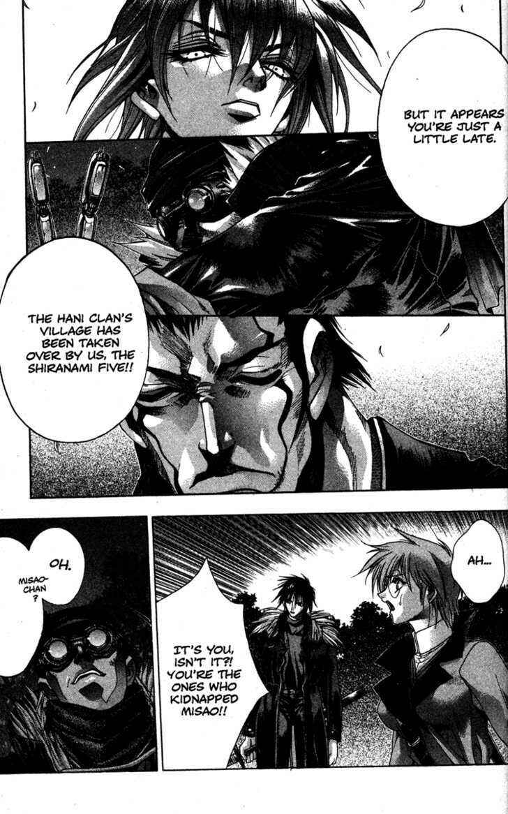 Page 51 Chapter 8 Kamikaze