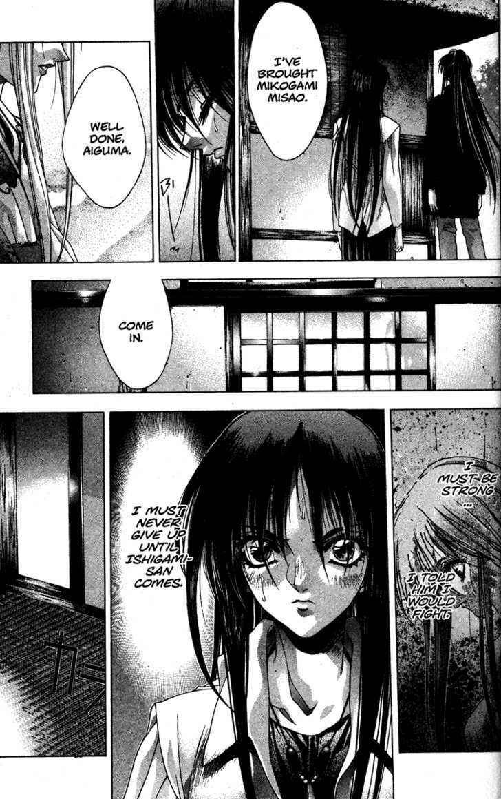 Page 53 Chapter 8 Kamikaze