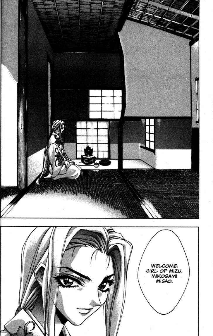 Page 54 Chapter 8 Kamikaze