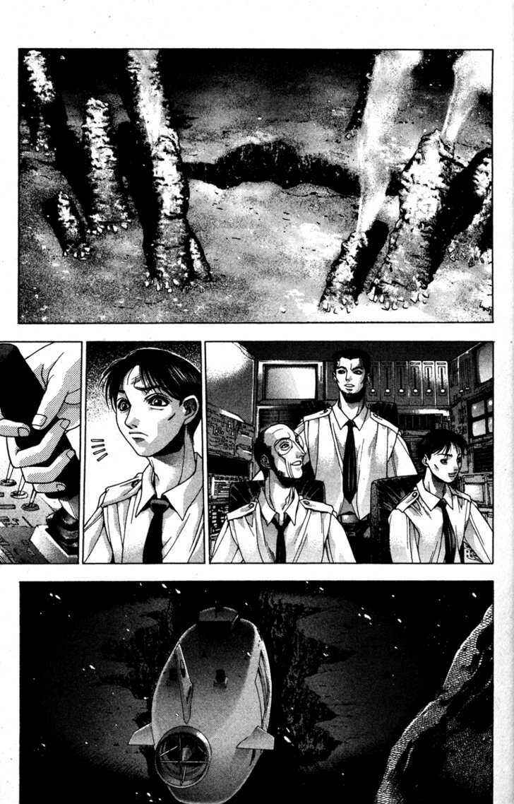 Page 9 Chapter 8 Kamikaze