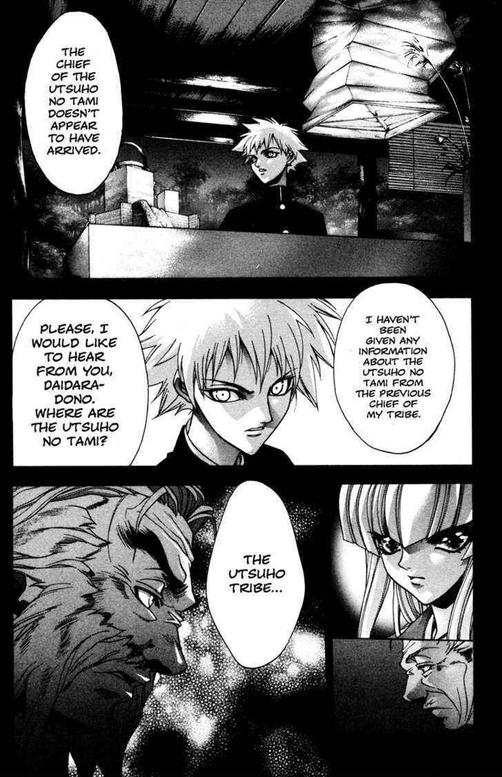 Page 11 Chapter 36 Kamikaze