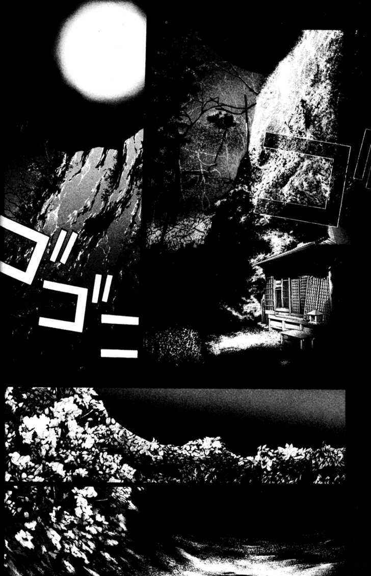 Page 13 Chapter 36 Kamikaze