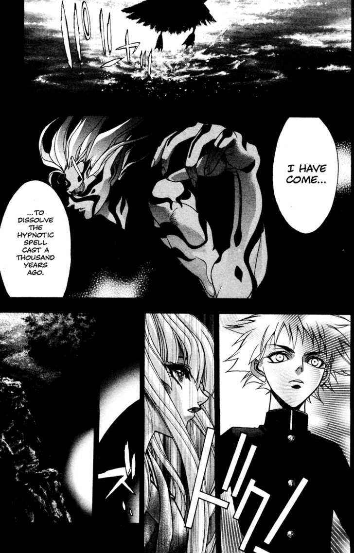 Page 18 Chapter 36 Kamikaze