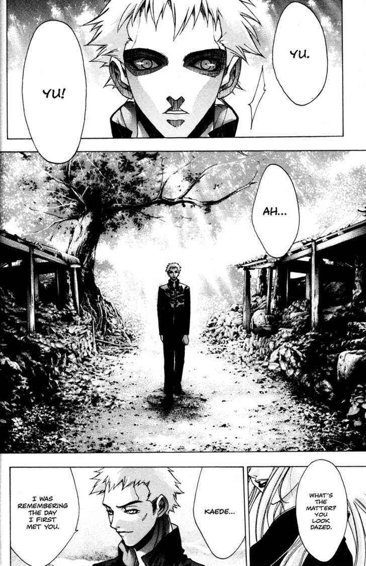 Page 23 Chapter 36 Kamikaze