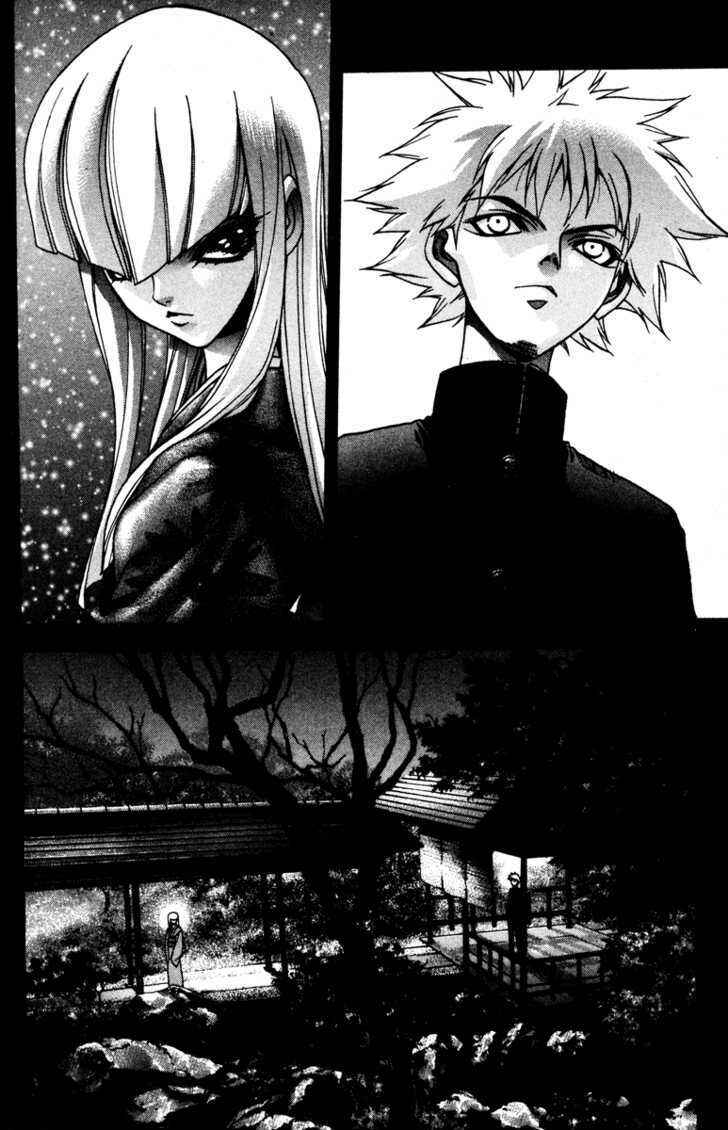 Page 3 Chapter 36 Kamikaze