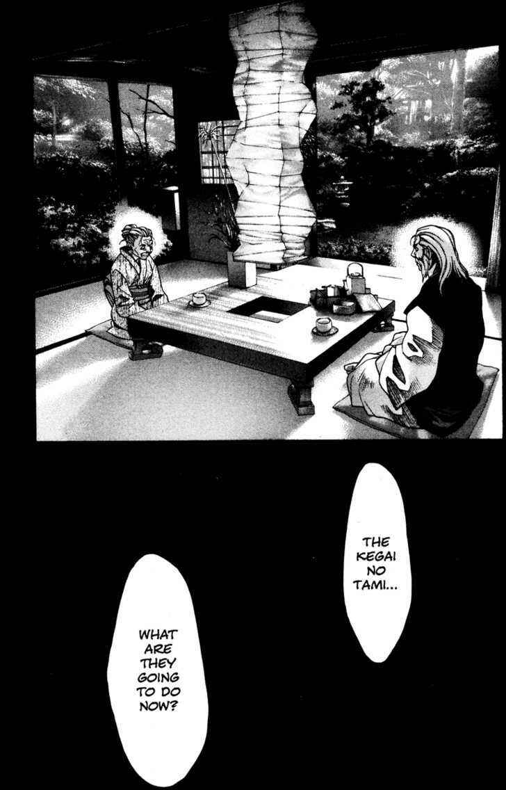 Page 4 Chapter 36 Kamikaze