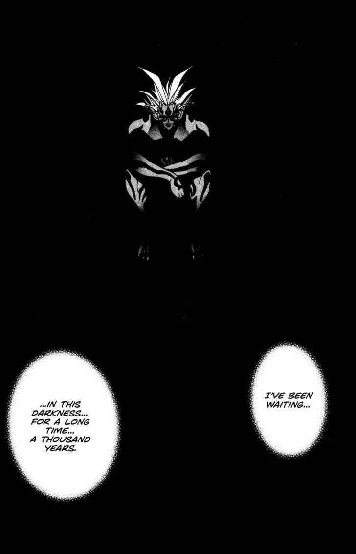 Page 5 Chapter 36 Kamikaze
