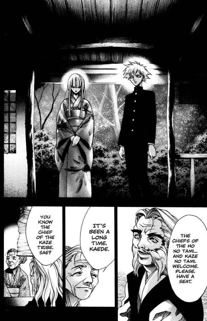 Page 7 Chapter 36 Kamikaze