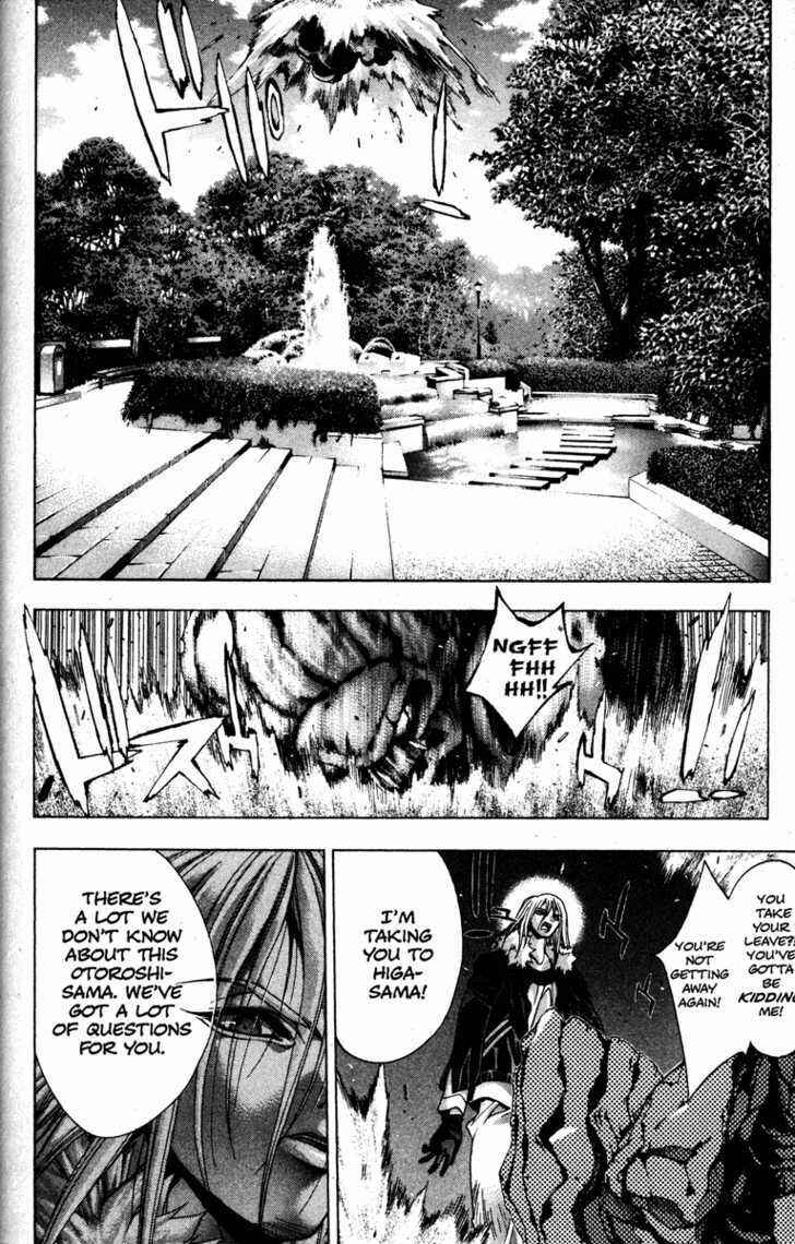 Page 11 Chapter 17 Kamikaze