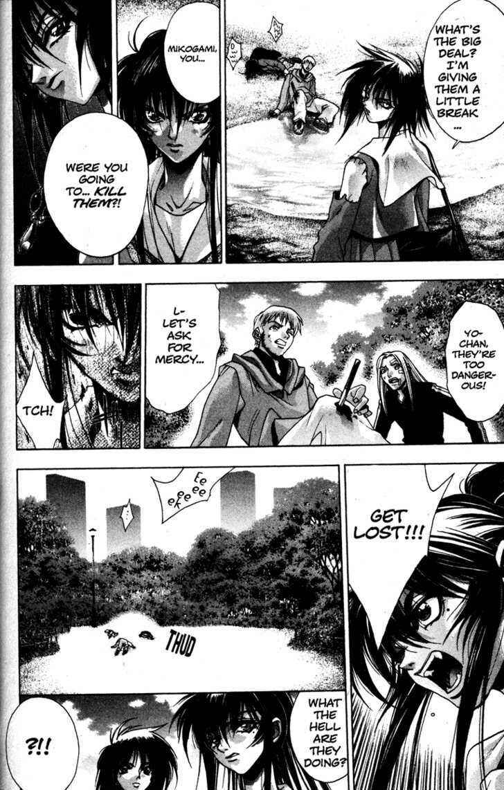 Page 3 Chapter 17 Kamikaze