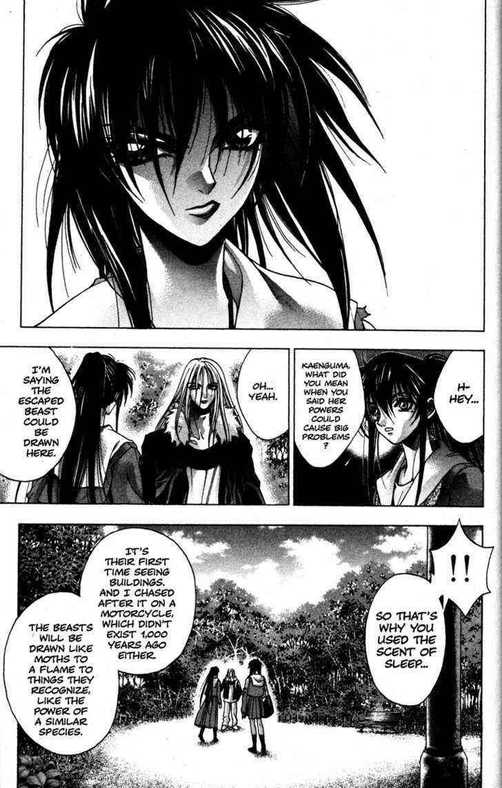 Page 6 Chapter 17 Kamikaze
