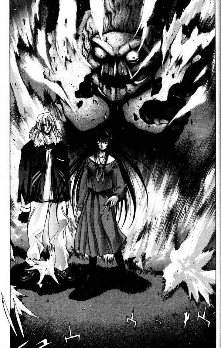 Page 8 Chapter 17 Kamikaze