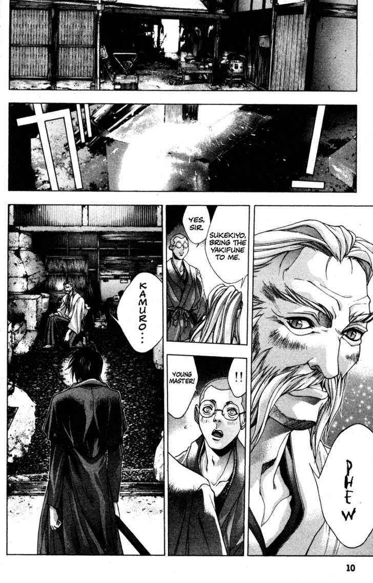 Page 10 Chapter 1 Kamikaze