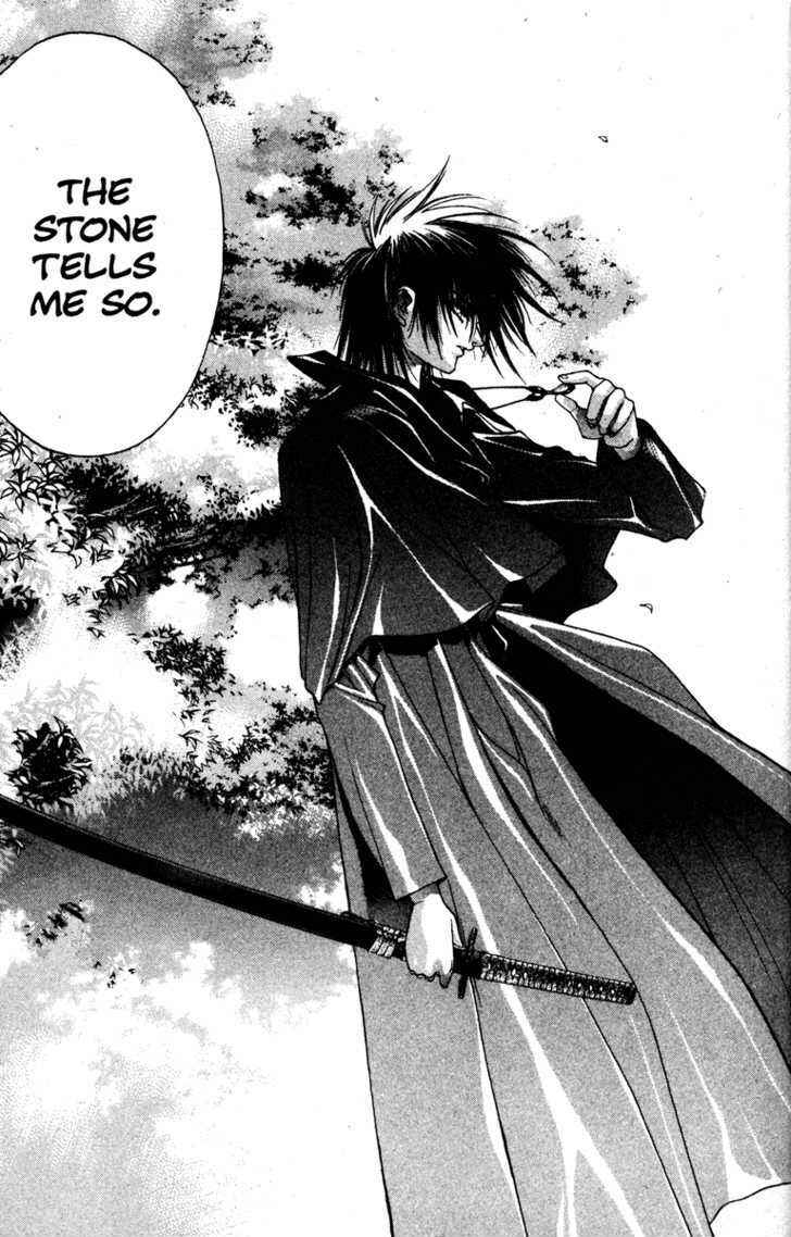 Page 13 Chapter 1 Kamikaze