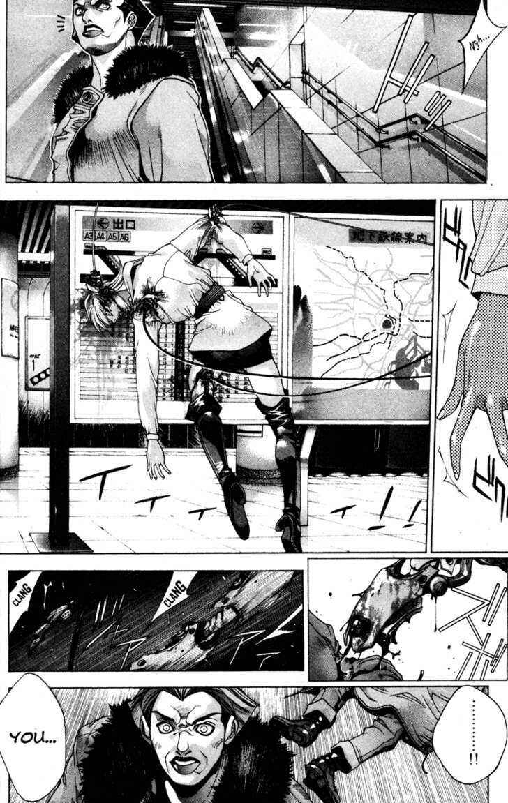 Page 30 Chapter 1 Kamikaze