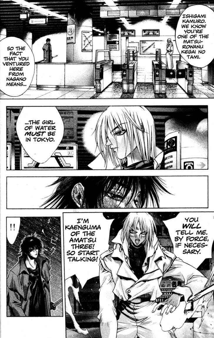 Page 32 Chapter 1 Kamikaze