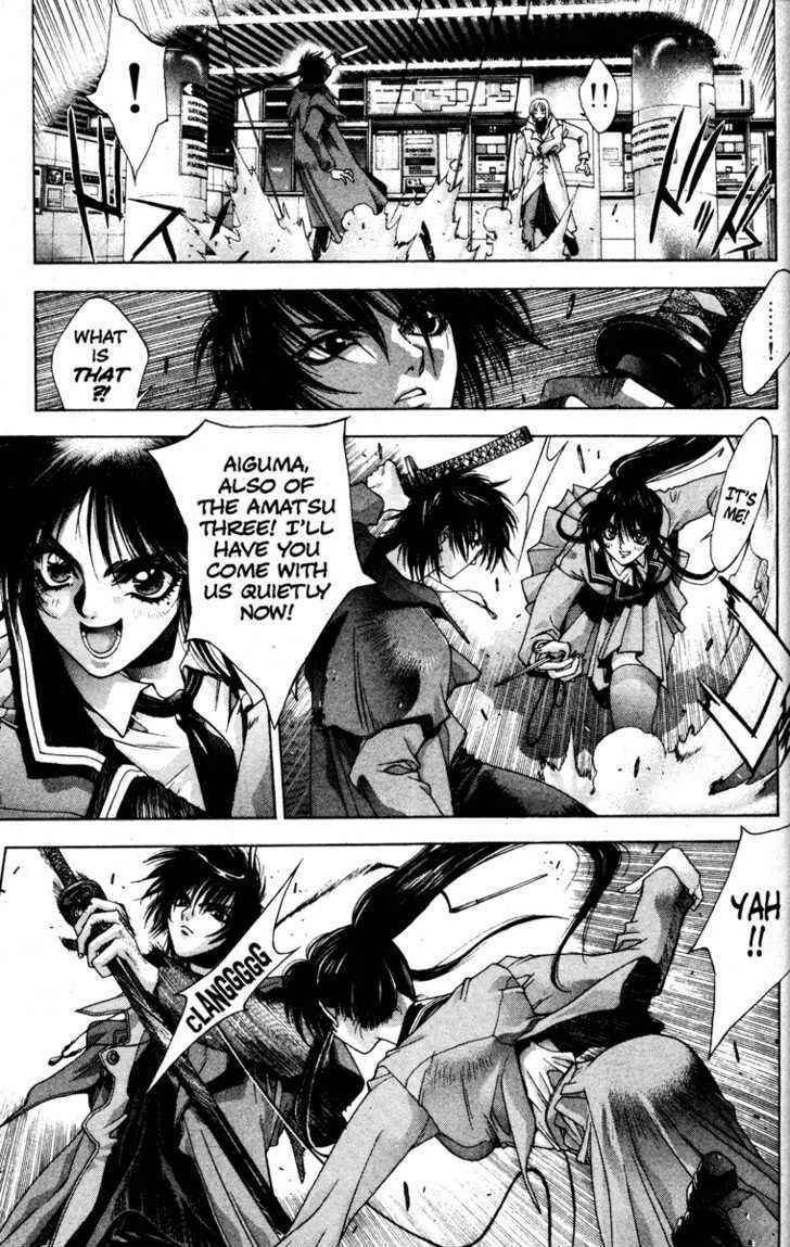 Page 33 Chapter 1 Kamikaze