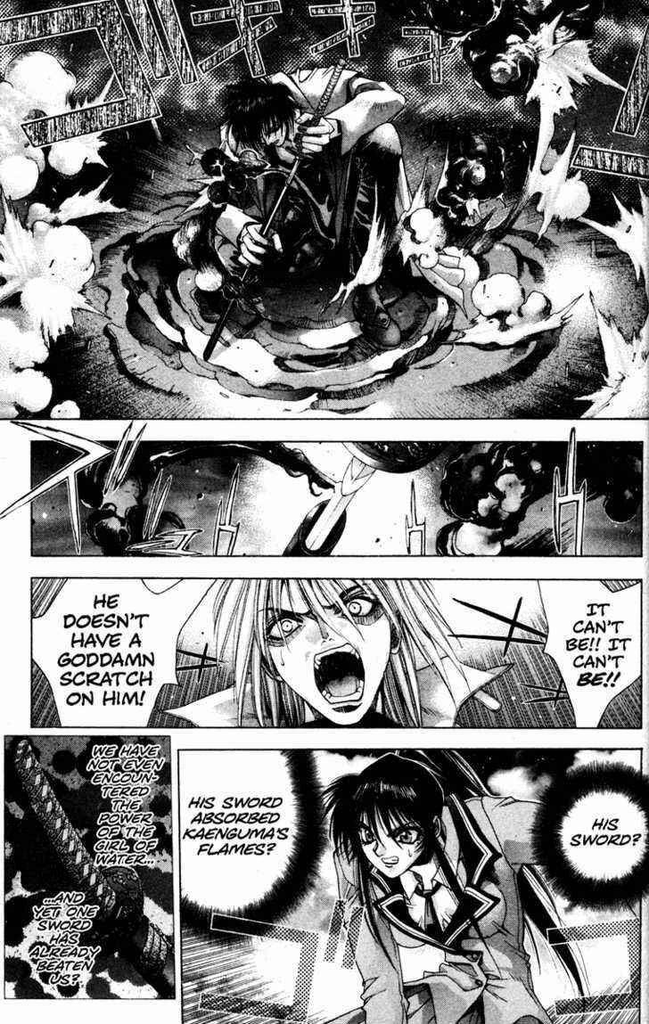 Page 37 Chapter 1 Kamikaze