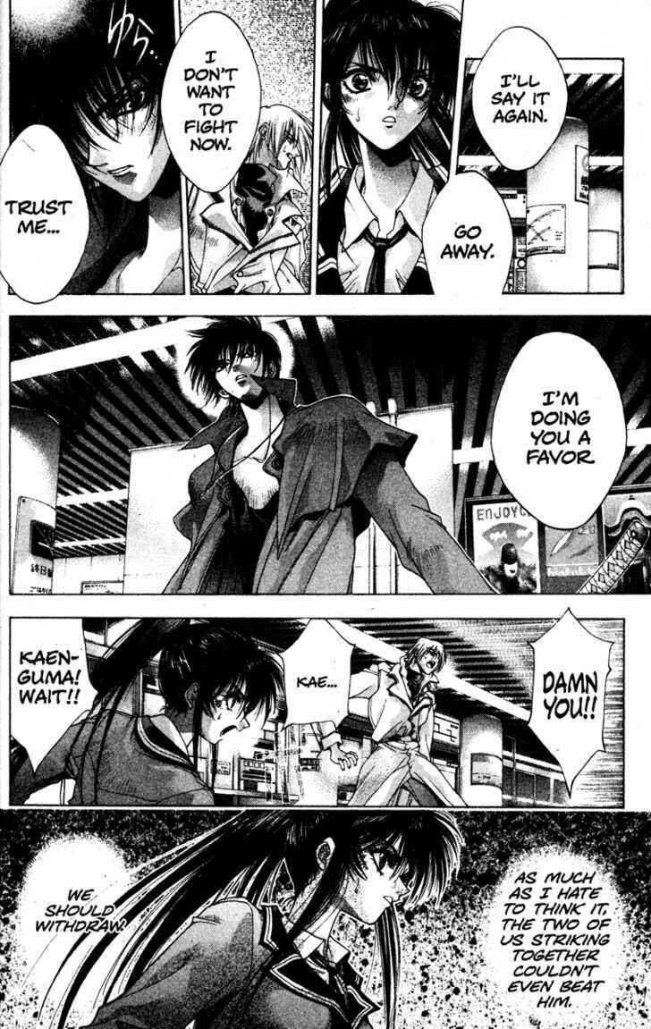 Page 38 Chapter 1 Kamikaze