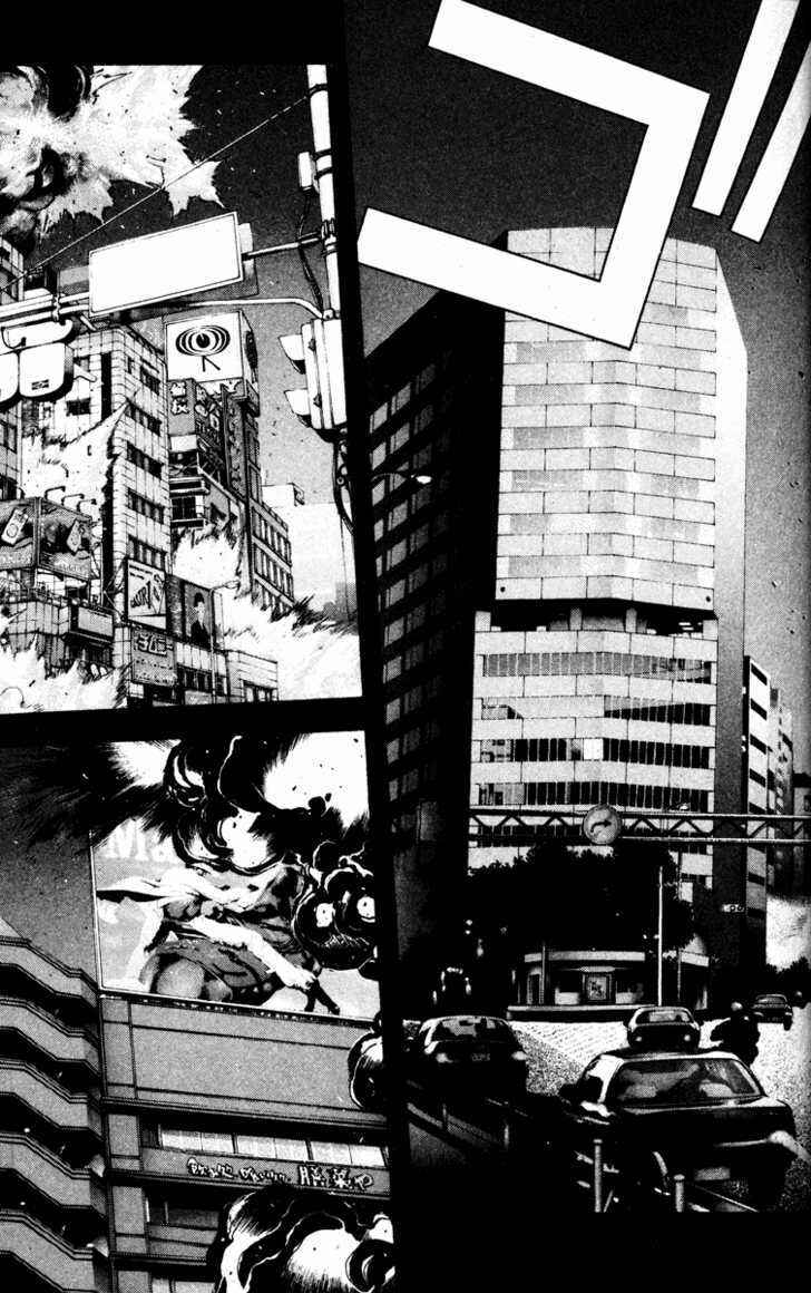 Page 45 Chapter 1 Kamikaze