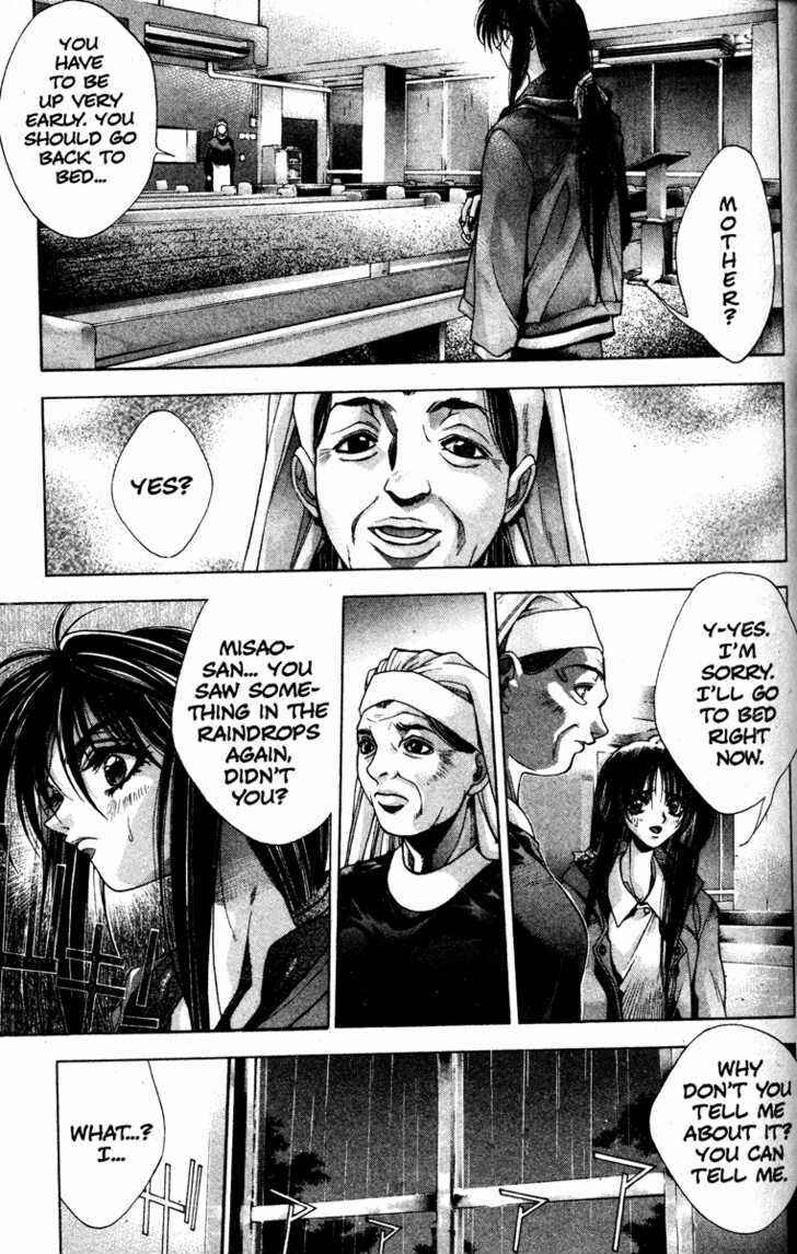 Page 51 Chapter 1 Kamikaze
