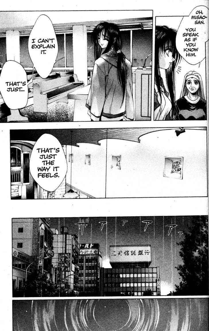Page 55 Chapter 1 Kamikaze