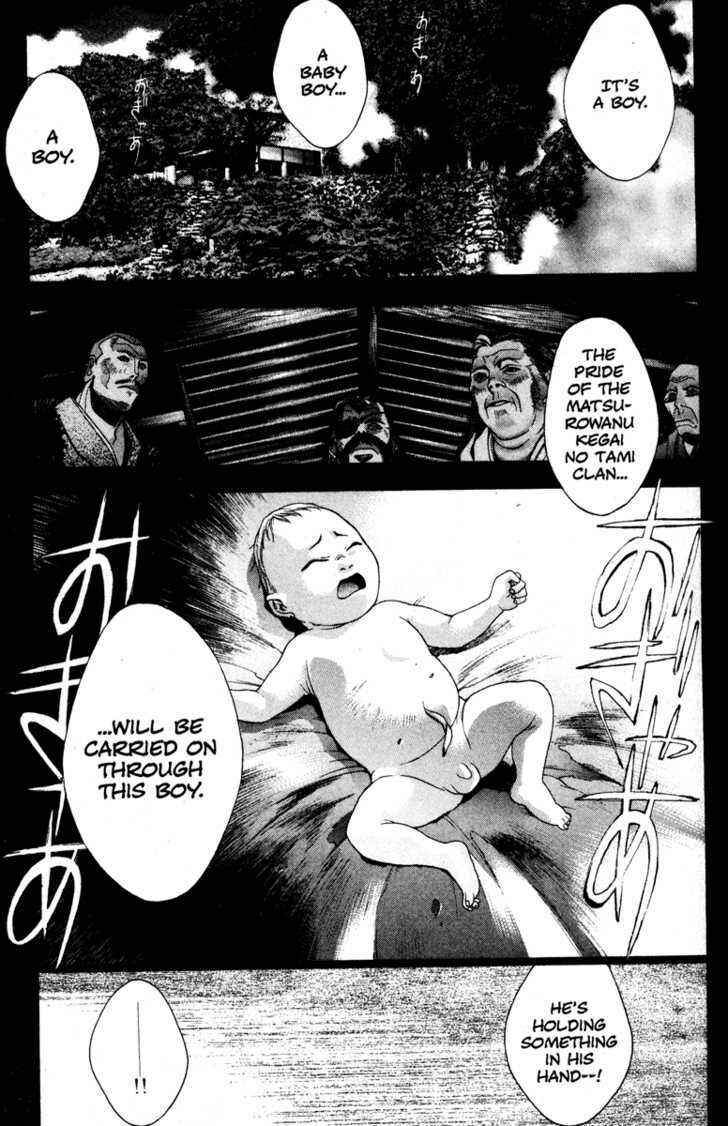 Page 7 Chapter 1 Kamikaze