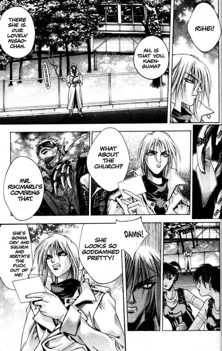 Page 73 Chapter 1 Kamikaze