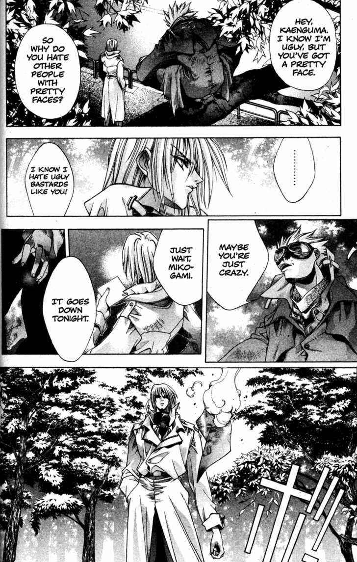 Page 74 Chapter 1 Kamikaze