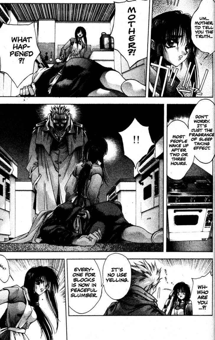 Page 79 Chapter 1 Kamikaze