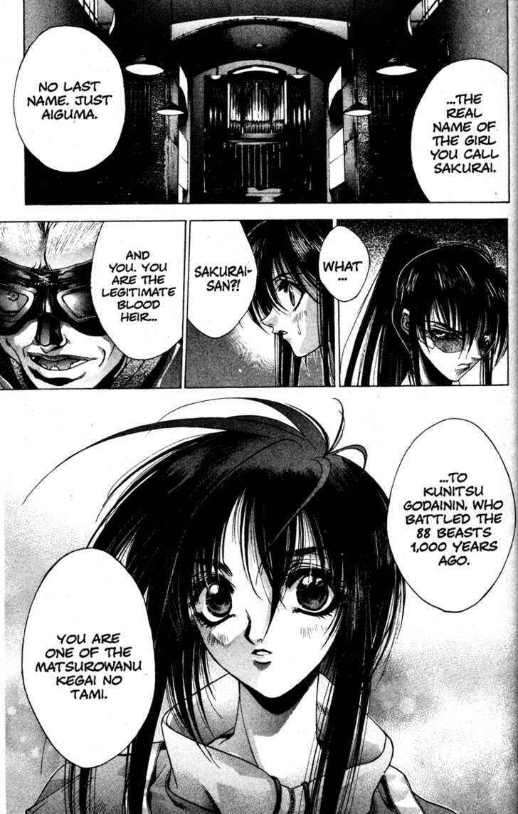 Page 83 Chapter 1 Kamikaze