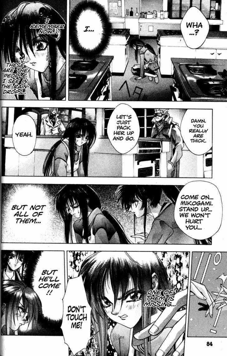 Page 84 Chapter 1 Kamikaze