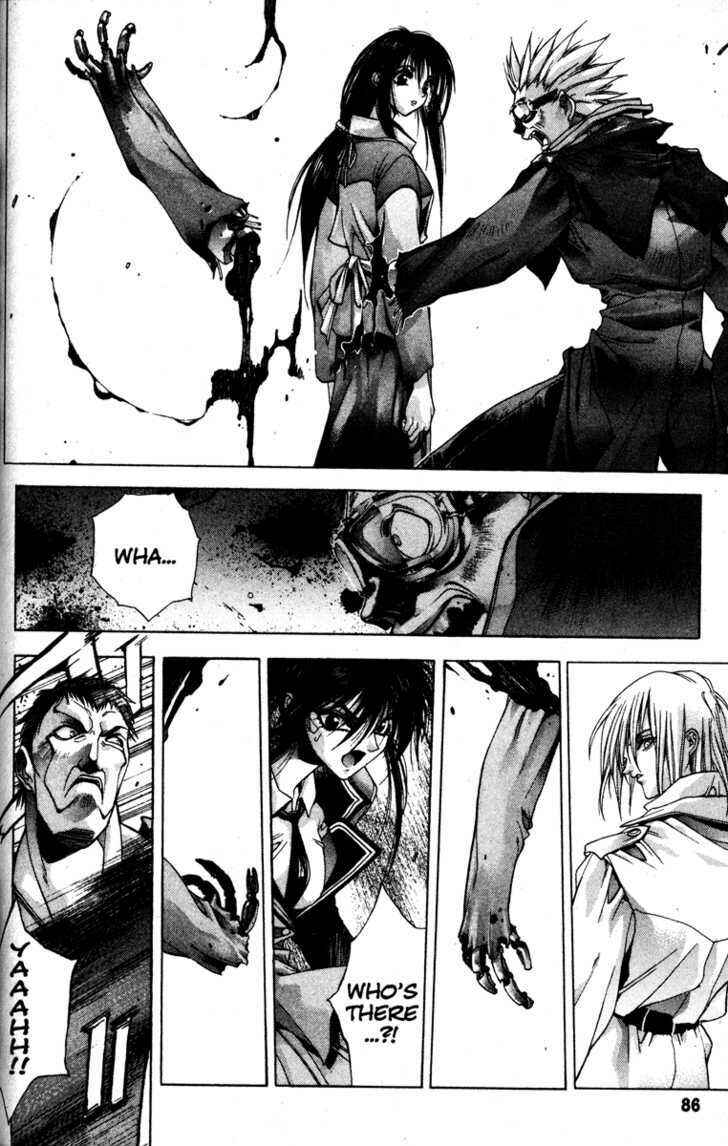 Page 86 Chapter 1 Kamikaze
