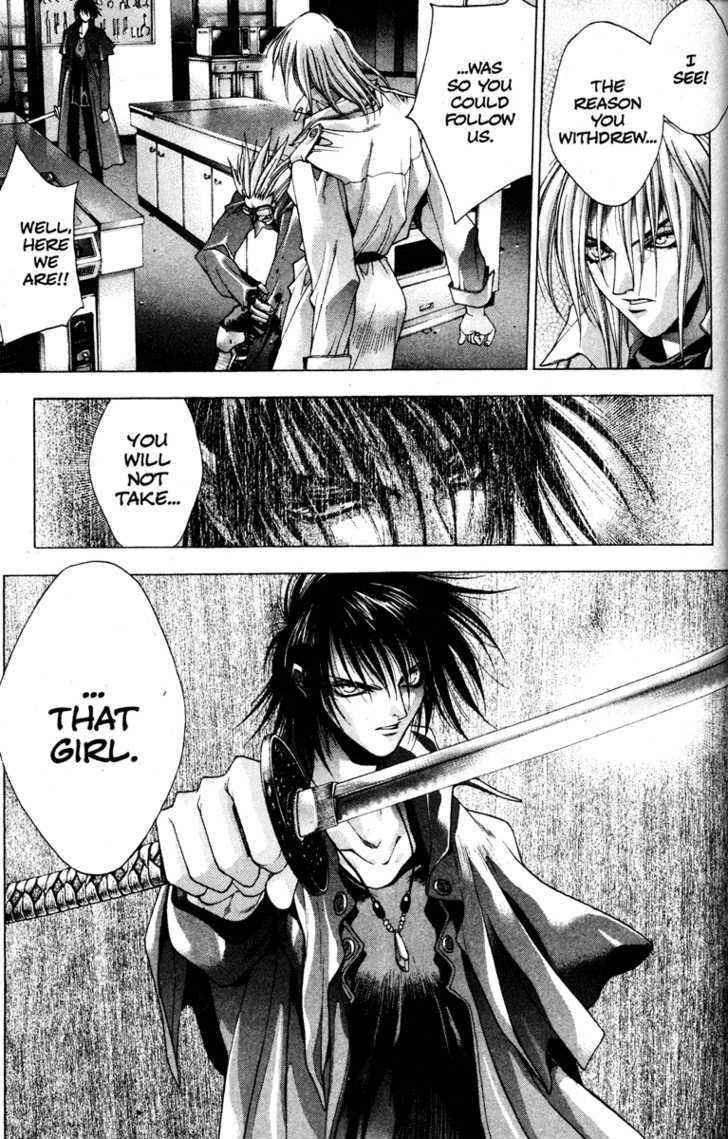 Page 89 Chapter 1 Kamikaze