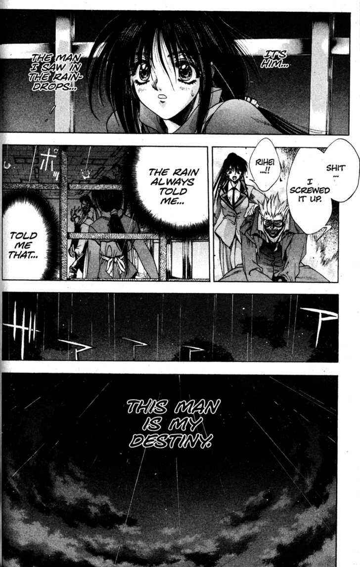 Page 90 Chapter 1 Kamikaze
