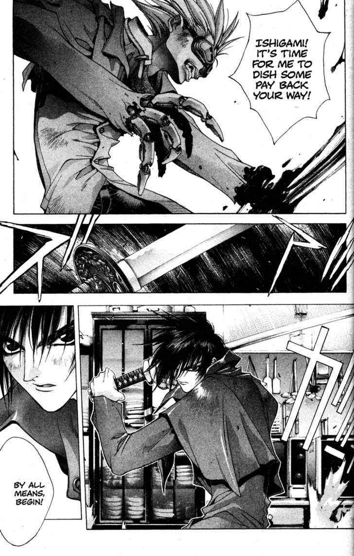 Page 91 Chapter 1 Kamikaze