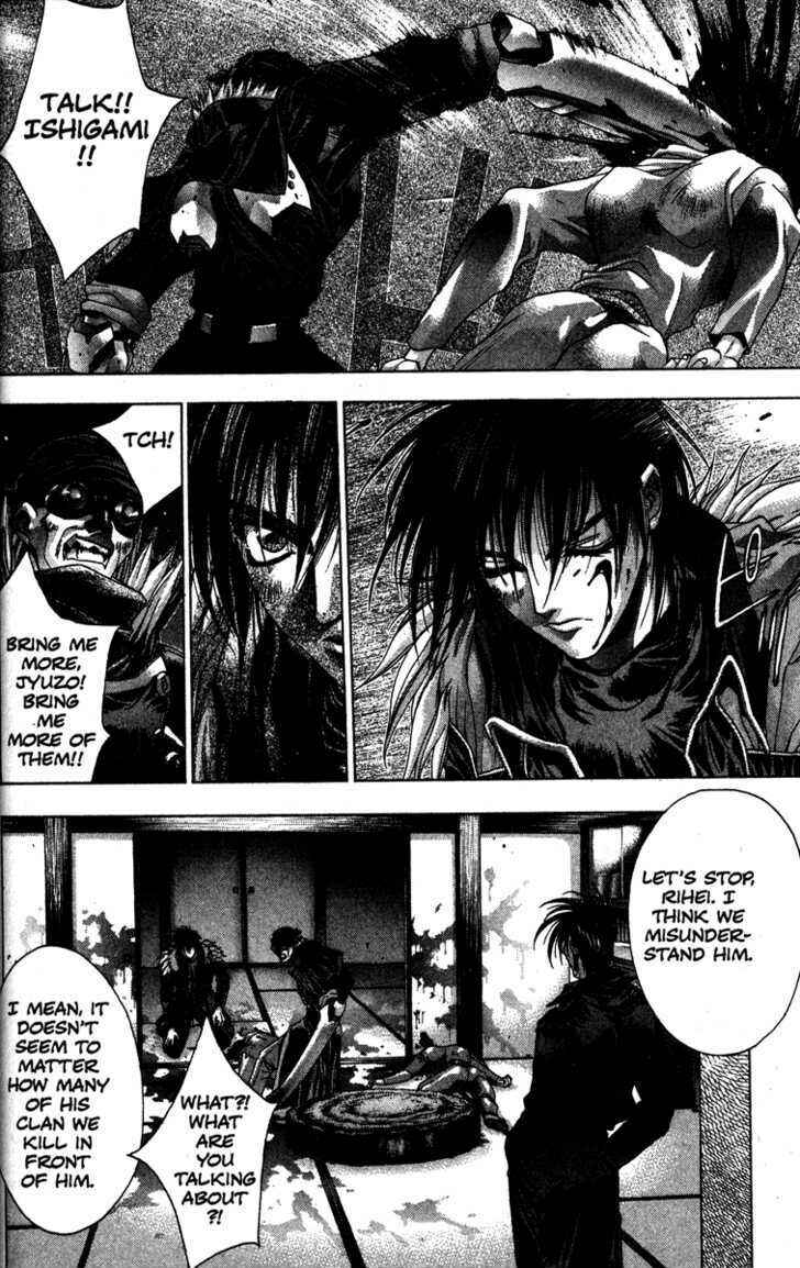 Page 14 Chapter 10 Kamikaze