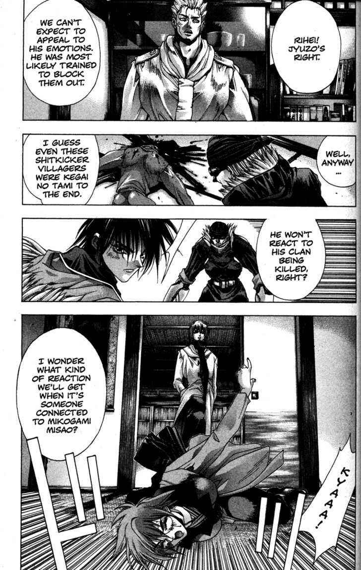 Page 15 Chapter 10 Kamikaze