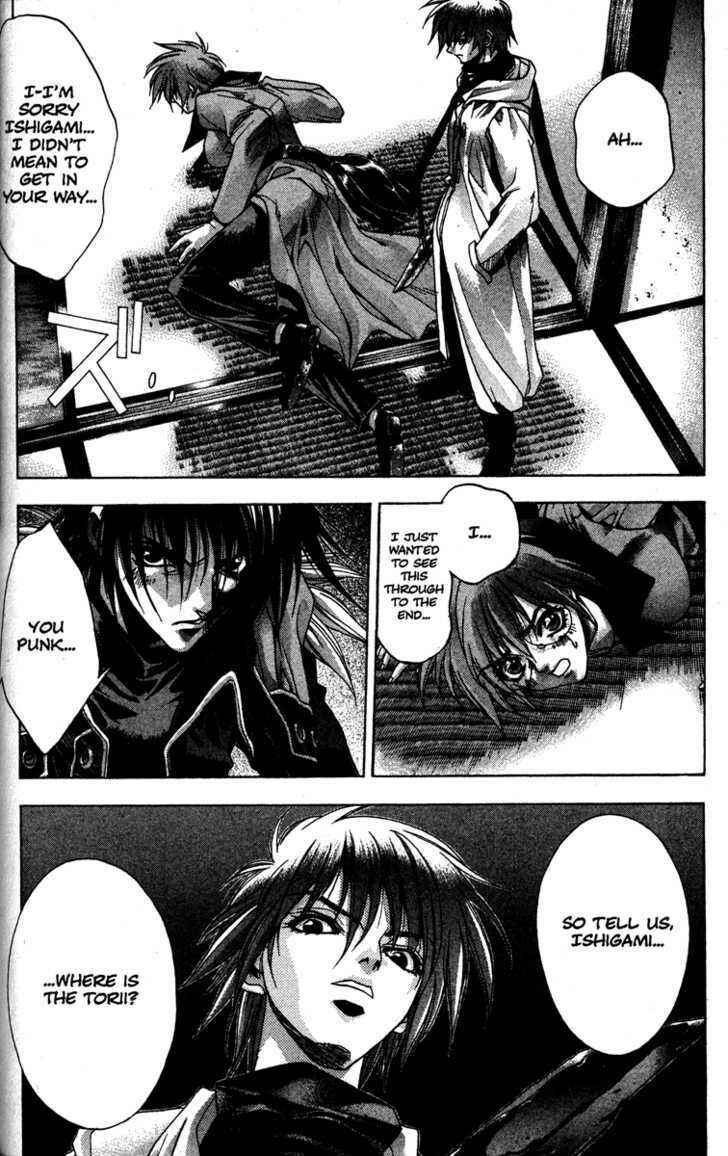 Page 16 Chapter 10 Kamikaze