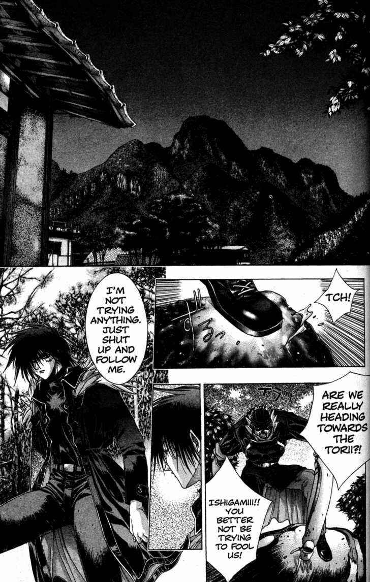 Page 17 Chapter 10 Kamikaze